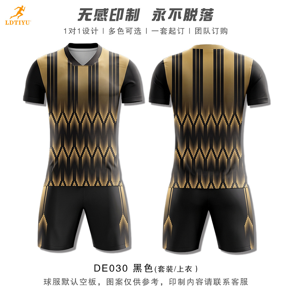 Fábrica de suministro de apoyo a procesamiento de ropa de fútbol personalizada comercio exterior transfronterizo E-commerce club nacional ropa de fútbol