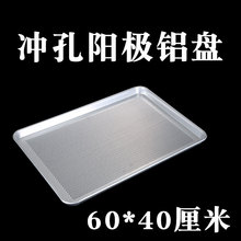 ÿP 60x40_LXP 決ģߺ淽P 