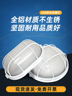 led��������ˮ������픷��m�������l���g�̨�}��S�����ڟ�