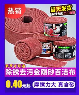 新店-详情页关联_04.jpg