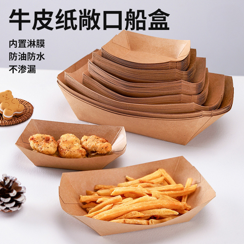 Disposable Paper Plates, Dinner Plates, Boat-Shaped Boxes, Kraft Paper Snack Trays, Party Biodegradable Tableware, Picnic Boxes