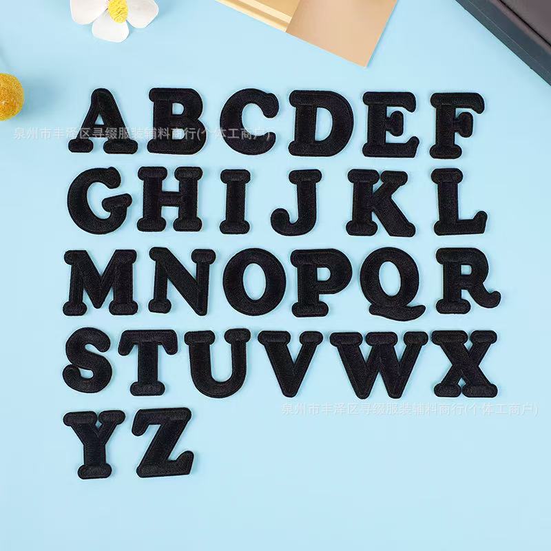 黑色26个英文字母布贴字母刺绣贴diy字母贴衣服破洞修补补丁贴
