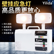 ������YD-3127���þƵ�ѧУӦ����ͣ���Զ���˫ͷLED�ڹ�ʽ������