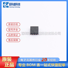 DRV8837DSGT-JSM   ·ICоƬԭbƷrԃ׼