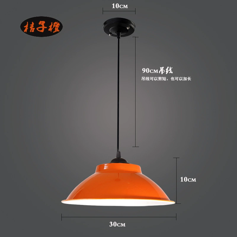 LED мегафон, потолочная лампа, лампа шахтёра для гостиной, абажур для офиса для спортзала