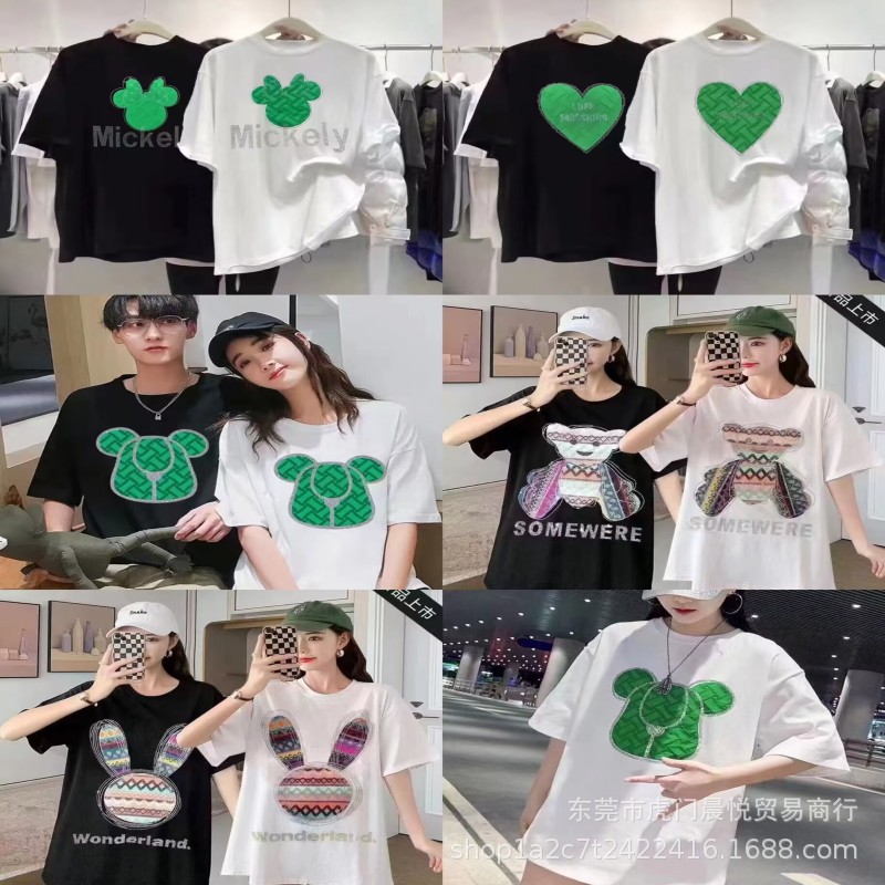 87869F9FDF62F93BE26C340F13BFD1