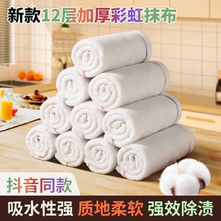 �ʺ�����Ĩ��ϴ�벼��մ������ϴ���ÏN���������坍�ٝ�������;