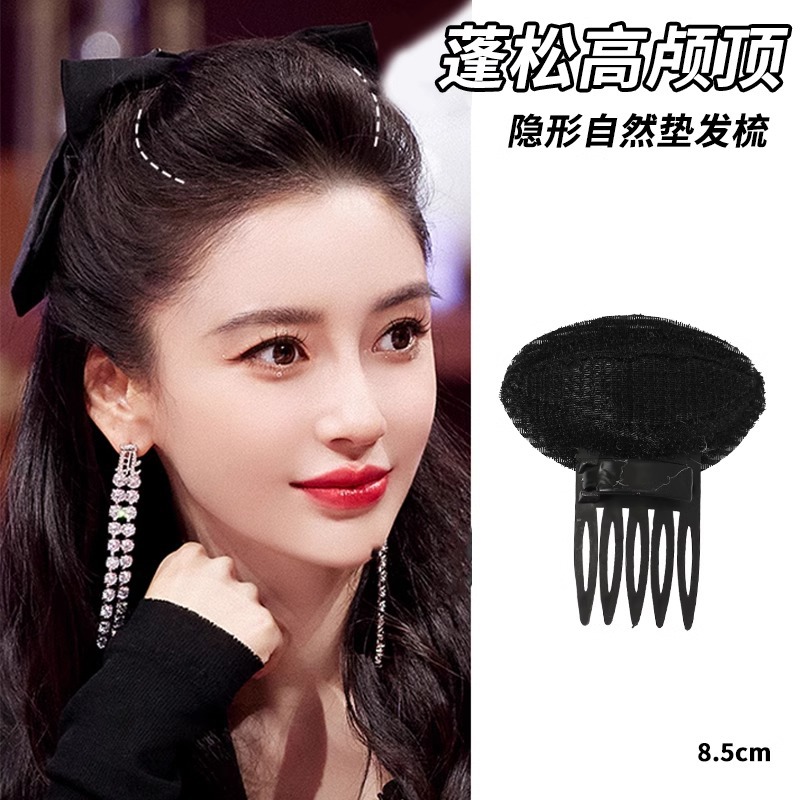 Cabeza de pelo esponjoso artefacto femenino cojín pelo raíz pieza de pelo alto Cráneo superior horquilla de pelo superior almohadilla de aumento cojín alto inserto de pelo peine