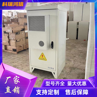 ����һ�w��ͨ�řC��5G��վ����C���a�ؿ��{�F���Դ���Դ�O�䙙