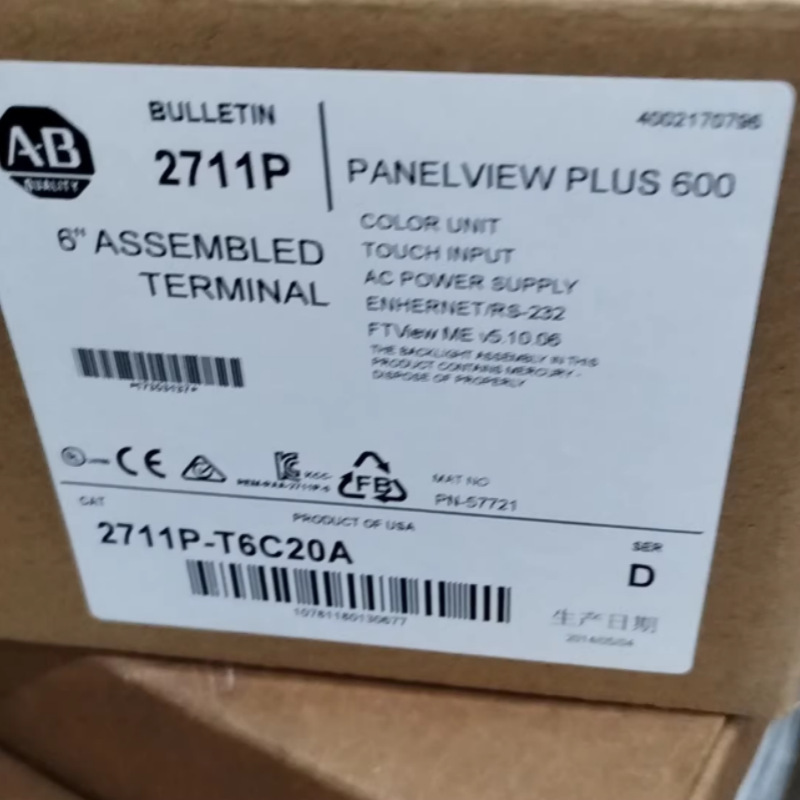 Ab Rockwell Touch Screen 2711P-T6C20A Human-Machine Interface