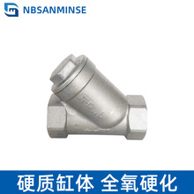 �F؛���l304���P�ֹ���yCVϵ��/Y���^�V��SVϵ�Ѓ��ݼyʽֹ��E18