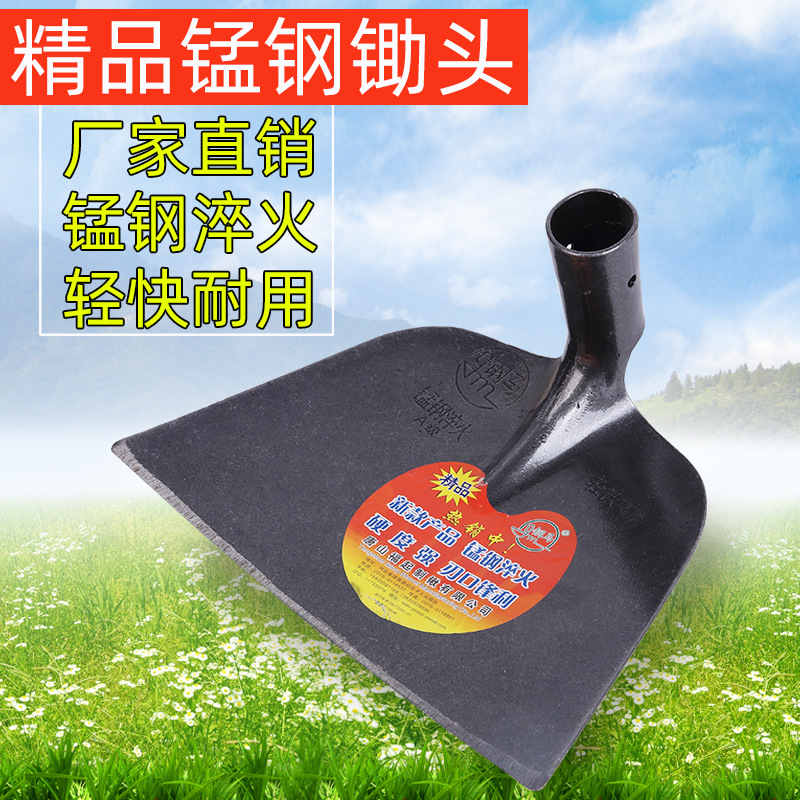 全钢锄头刮板耙子钢扒子雪扒建筑工地水泥平灰耙子混泥土耙子晒谷