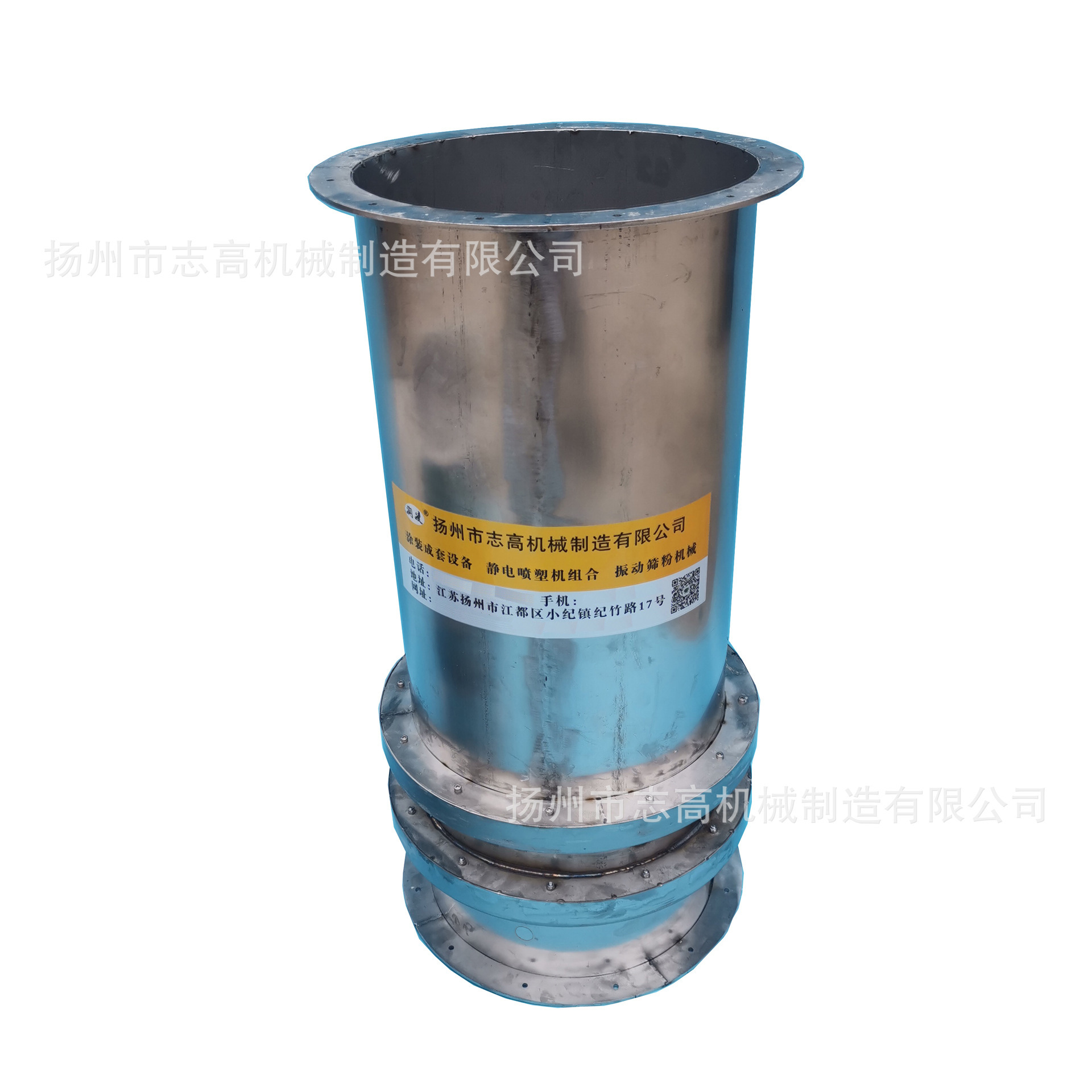 实验室用振动流化床 实验设备绝缘粉末涂料浸涂流化桶箱 铜排涂敷