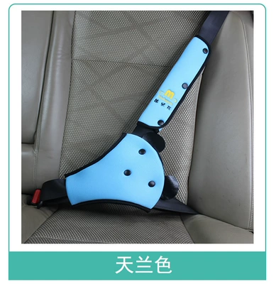 Seat belt shoulder pad | Neck Protector Belly Protector Removable - sky-blue-suit