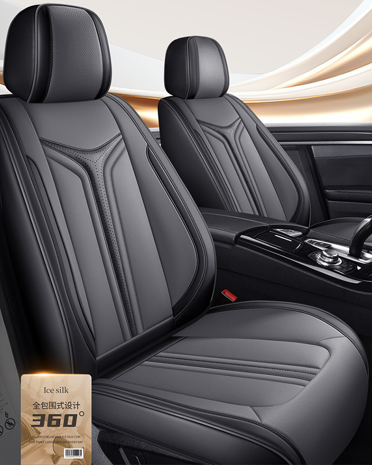 Car Seat Cushion Five-Seater Four-Season Cushion All-Inclusive Universal Seat Cover Seat Cushion Nappa Leather Amazon European and American Cross-Border Breathable