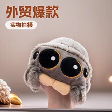 外贸爆款Spider小蜘蛛卢卡斯毛绒玩具布偶布娃娃公仔现货实物拍摄