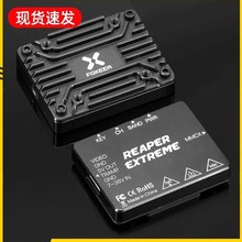 Foxeer Reaper Extreme 2.5W图传 5.8G FPV穿越机无人机模拟模块