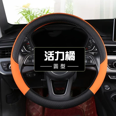 Steering wheel cover, Trucks, Heavy Trucks, Buses - vitality-orange-36cm