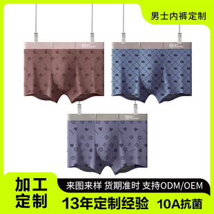 ������ʿ��ѝ͸�����������m�Ľ�ѝ10A������ѝ���SOEM�ӹ�