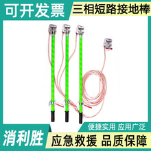 �F·ʩ���߉��ӵؾ�25ƽ����·�ӵذ���Óж�p�ɽӵط⾀