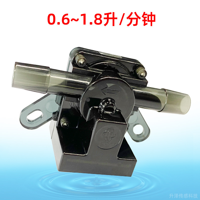 红外液体流量计0.6~1.8升流量检测红外水流量计高精度流量传感器