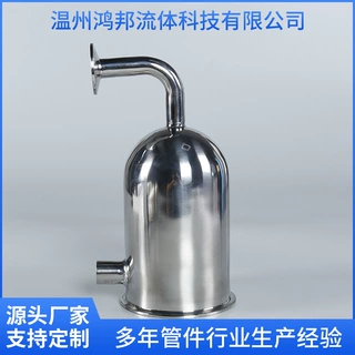 卫生级异径快装弯头定制304不锈钢宝塔弯头90度卫生级快装卡箍