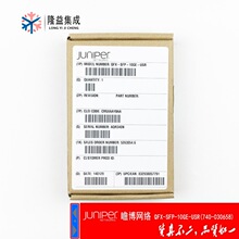 ����JUNIPER հ�� ��ģ�� QFX-SFP-10GE-USR ( 740-030658)