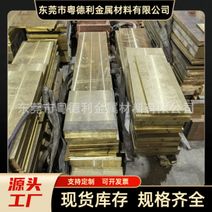 �|ݸ�F؛H65�����S�~��H62�~���~�Ͻ���0.4-6.0mm�~��