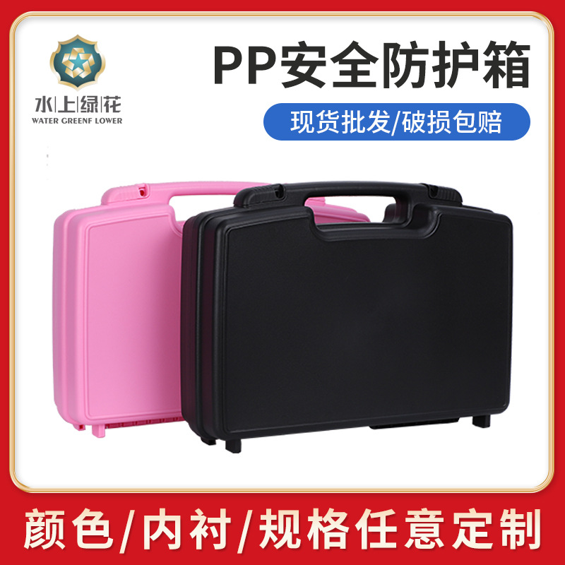 Manufacturer's spot wholesale multi -functional plastic hardware…