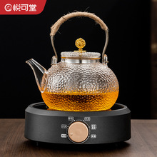 悦可堂煮茶器家用电陶炉小型迷你煮茶壶办公室煮茶炉电磁炉电茶炉