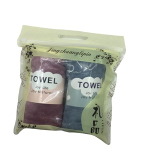 Gaoyang wholesale non-woven tote bag towel two towel gift bag