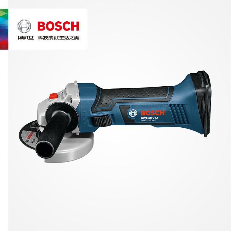博世GWS180-LI锂电4.0充电式手提角磨机切割机磨光抛光机两电一充