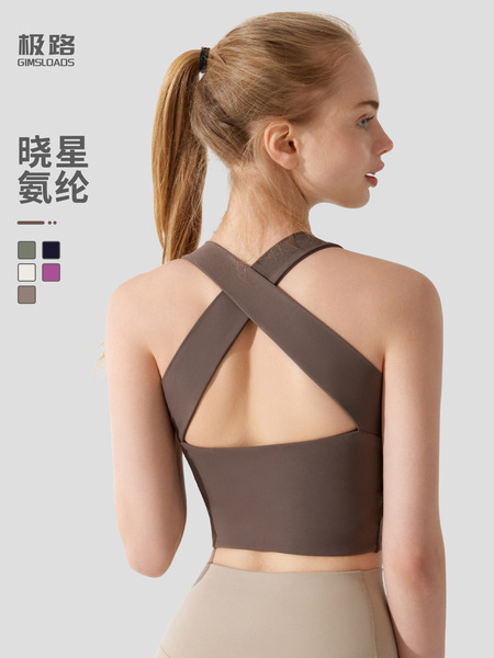 Antibacterial sports underwear