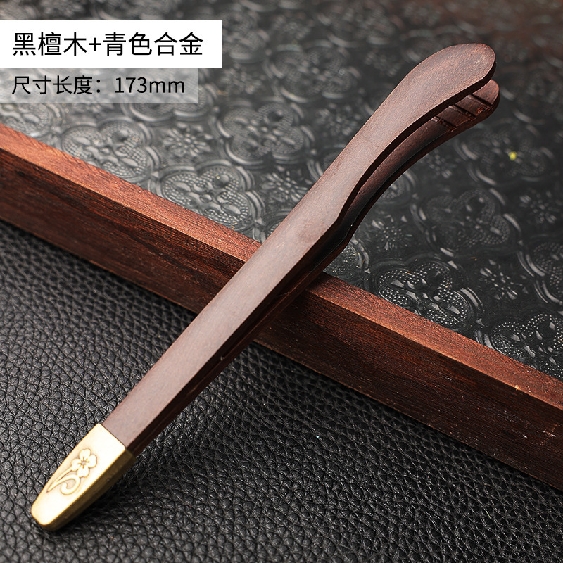 黒檀茶クリップ、茶ピンセット、黒檀カップクリップ、茶道セット、茶道具、カンフー茶器アクセサリー|undefined