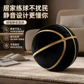 跳跳马跳跳球;球类;棒球