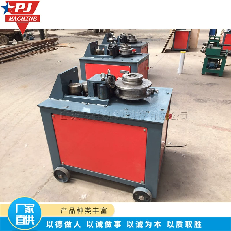 Квадратная труба Круглая труба Прямой угол Изгибание Изгибание Оборудование Квадратная труба Круглая труба Прямой угол Изгибание труб Машина для холодного изгиба