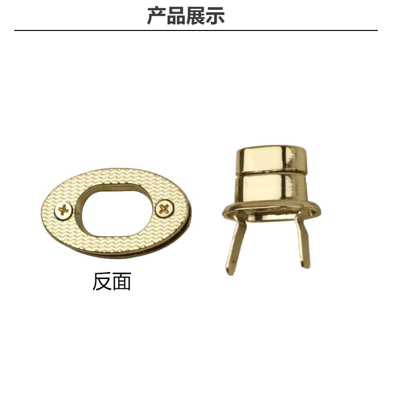 Cerradura Giratoria para Bolsos 38mm de Aleación de Zinc