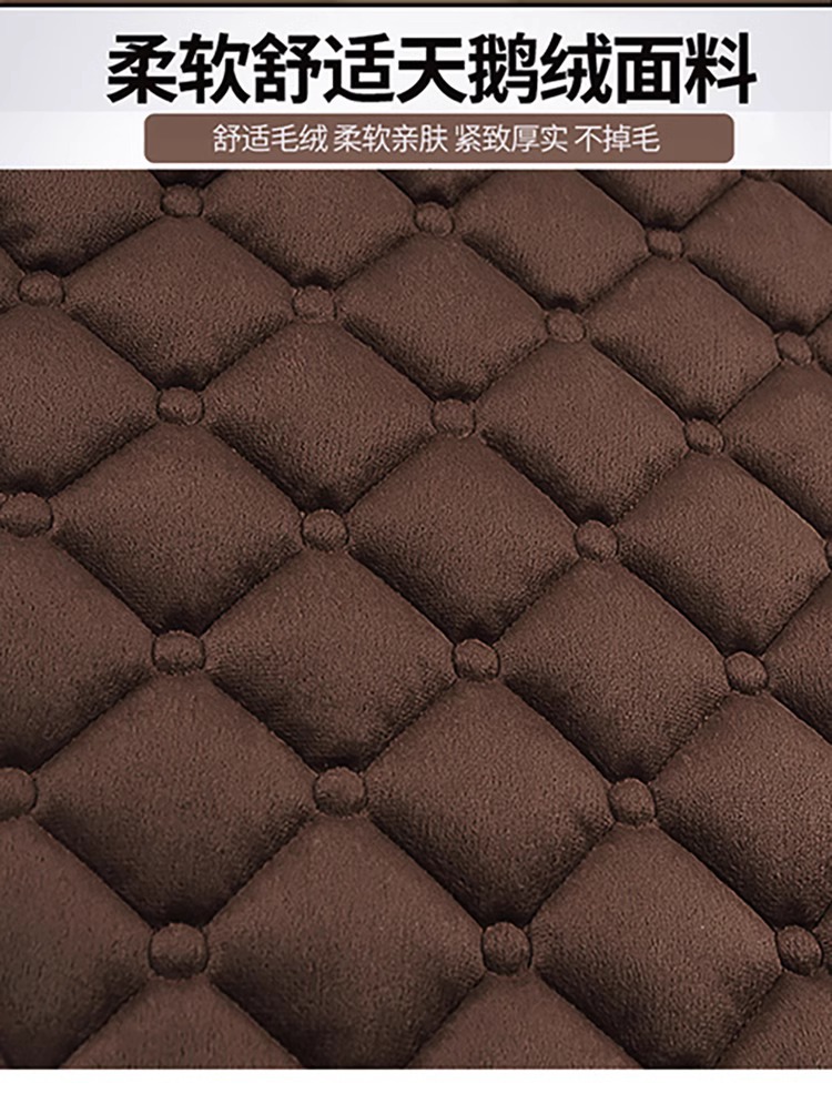 Suitable for Car Lumbar Cushion Plus Velvet Thickened Seat Cover Autumn and Winter Warm All-Season Universal Car Lumbar Cushion