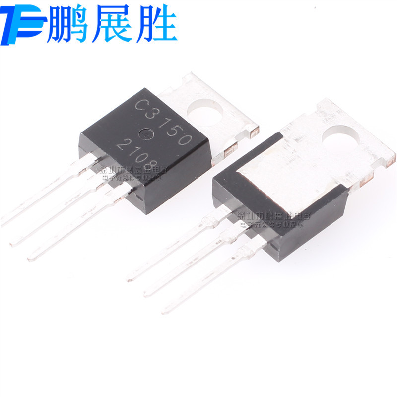 2SC3150 C3150 全新 直插 TO-220 NPN 晶体管 900V3A 功率三极管