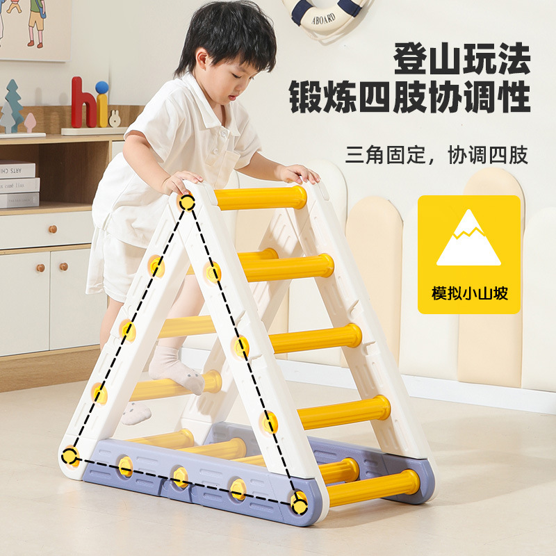 Fangxiong 小型クライミングフレーム子供用屋内ホームベビーファミリースライドベビークライミングはしご小型スライド|undefined