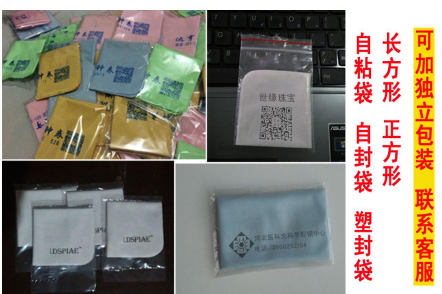 O1CN01ZagHLv1kmYOn0b3EF_!!2848