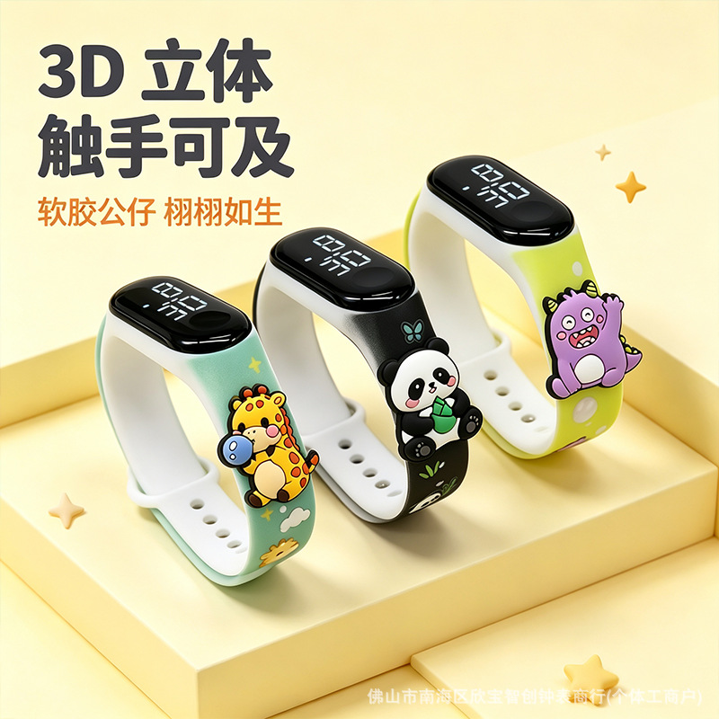 New cute doll print creative electronic wristwatch, student waterproof touch-screen LED white light electronic watch