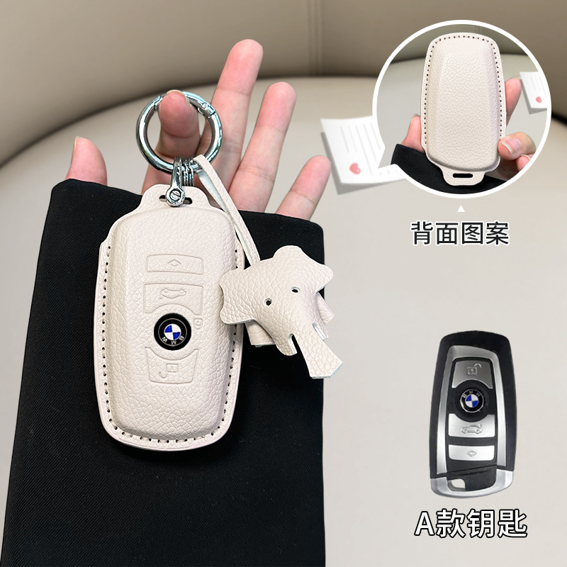 BMW 모델 A [오프화이트] 링 버클 + 덤보