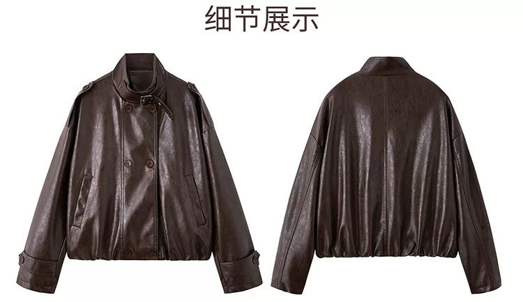Áo khoác da nữ dáng ngắn ôm body tôn dáng, dài tay cổ bẻ, phong cách công sở — Cà phê, Đen chi tiết 22