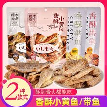 ���x����С�S�~50g ��ʳ���~С�~��؛��ʳ�������}�Lζ���l