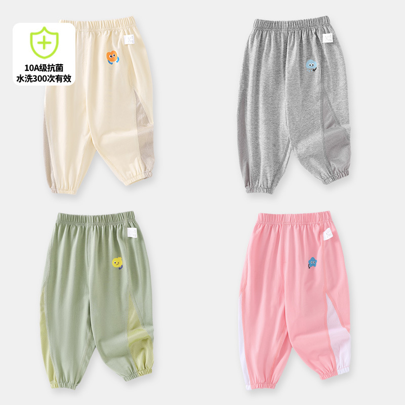 Boy's and Girl's Anti-mosquito Pants Casual Pants Cotton Summer Thin Children's Pants Boys Sports Pants Girls Summer Wear