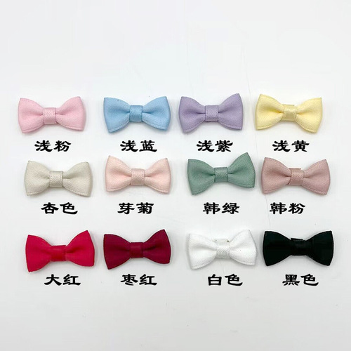 8-Color 3cm Cotton Ribbon Bow Hair Accessories for Clothing, Hats, Shoes, and Decorative Pet Toys