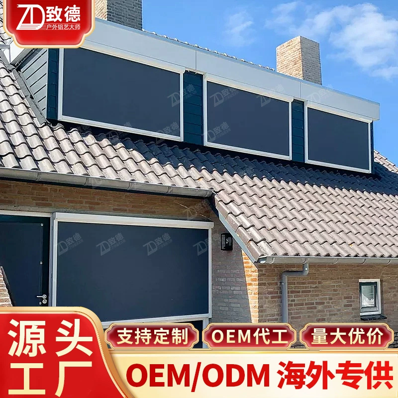 Электрическая рольставна интеллектуальная невидимая беседка в Шэньчжэне открыта для защиты от солнца