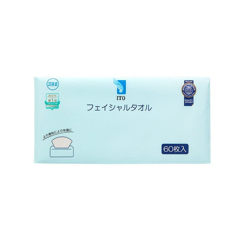日本ITOエイトロウ ソフト使い捨て洗顔タオル 男女兼用 プッシュ式洗顔タオル 60枚入り|undefined