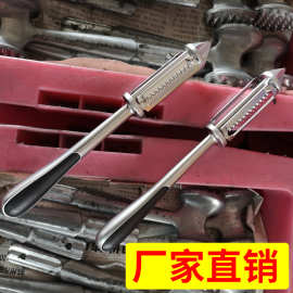 家用双刀头刨刀土豆刮皮刀瓜刨削皮器厨房多功能水果刀刨子削皮刀